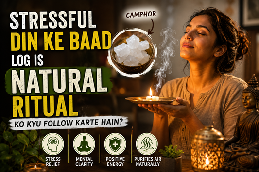 Stressful Din Ke Baad Log Is NATURAL Ritual Ko Kyu Follow Karte Hain?